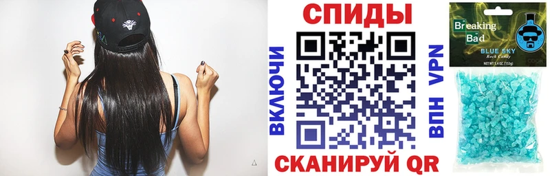 АМФ Premium  Черепаново 