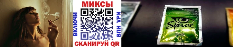 БУТИРАТ оксибутират  KRAKEN как войти  Черепаново 
