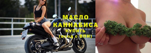 MDMA Premium VHQ Лагань