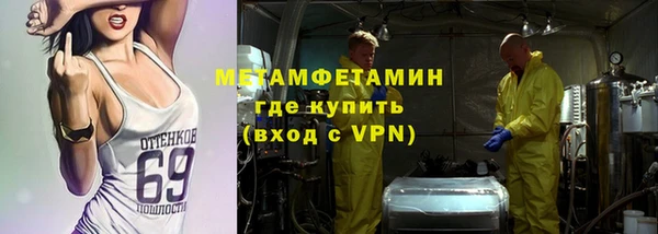 MDMA Premium VHQ Лагань