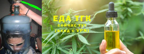MDMA Premium VHQ Лагань
