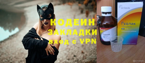 MDMA Premium VHQ Лагань