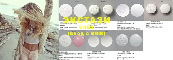 MDMA Premium VHQ Лагань