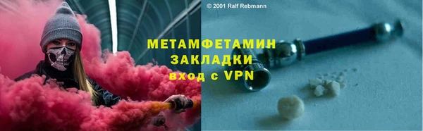 MDMA Premium VHQ Лагань
