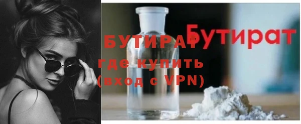 MDMA Premium VHQ Лагань