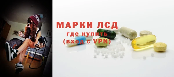 MDMA Premium VHQ Лагань