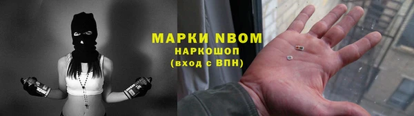 а пвп мука Кулебаки