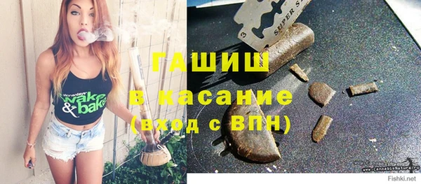 MDMA Premium VHQ Лагань
