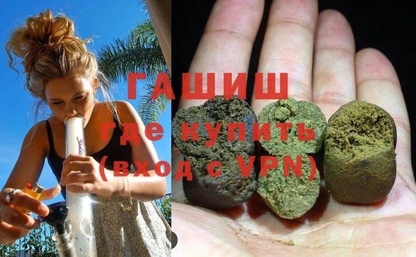MDMA Premium VHQ Лагань