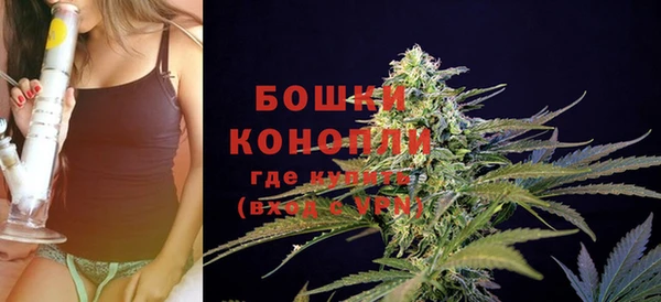 герыч Лабытнанги