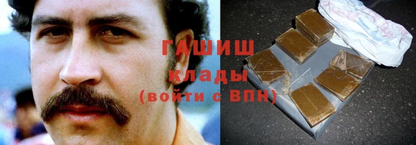 MDMA Premium VHQ Лагань