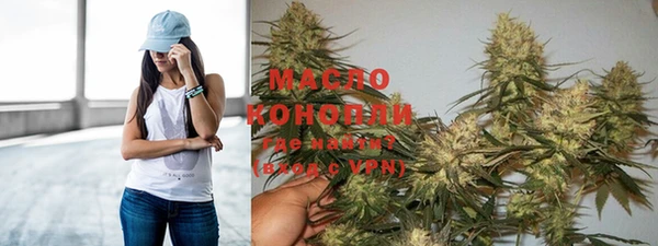 MDMA Premium VHQ Лагань