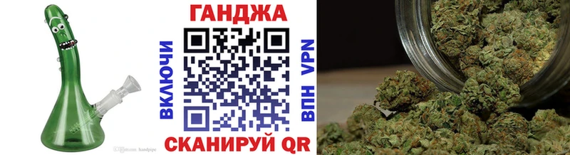 Конопля MAZAR  кракен ССЫЛКА  Черепаново 